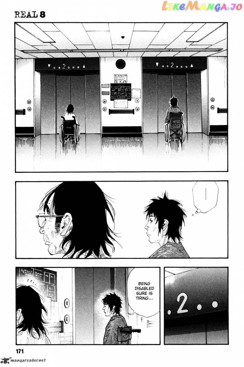 Real, Chapter 47 image 28